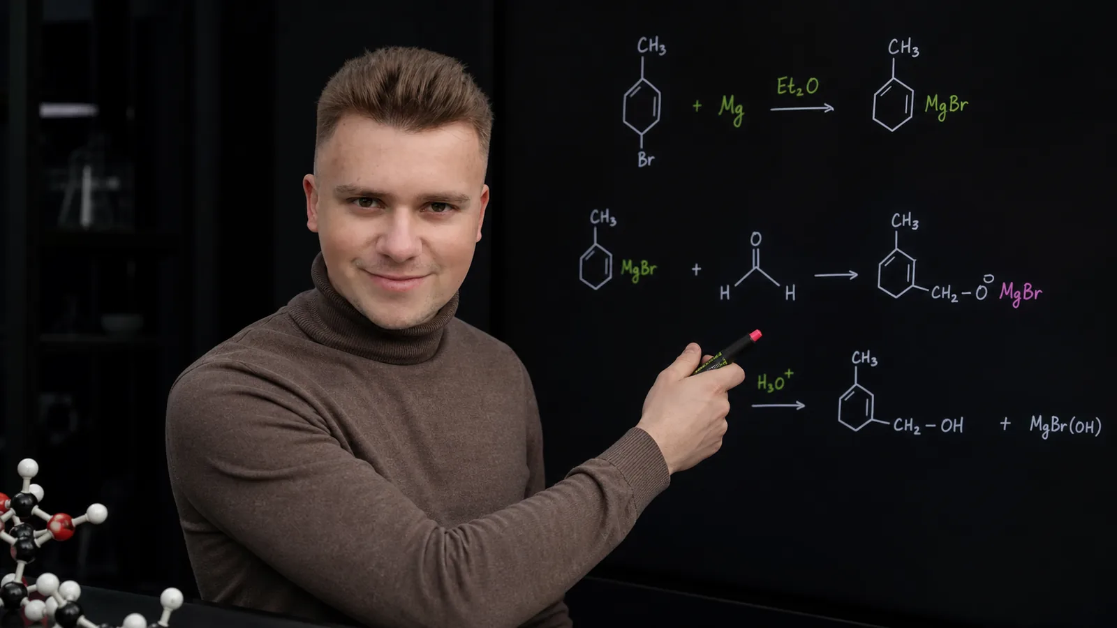 Бесплатная Академия ЕГЭХИМ
